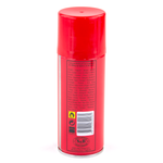 Газ для зажигалок S&B (200мл)