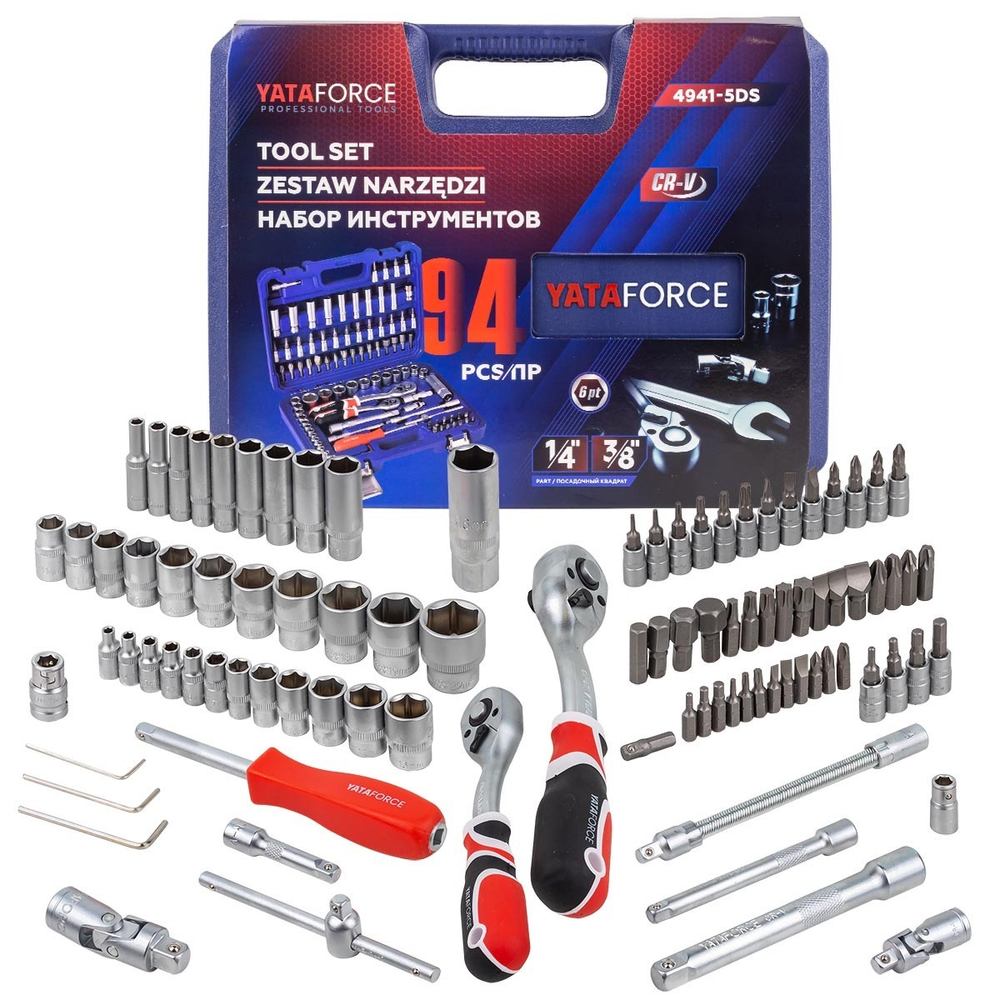 Набор инструментов 94пр. 1/4'', 3/8''(6гр.) YATAFORCE YF-4941-5DS