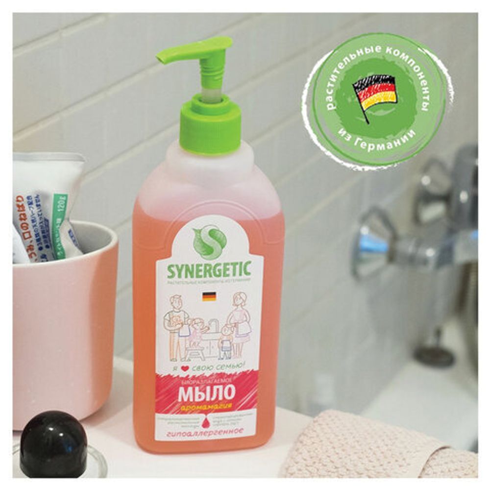 Пластилин на растительной основе (тесто для лепки) ЮНЛАНДИЯ, 7 цветов, 420 г, пластиковое ведро, 105506