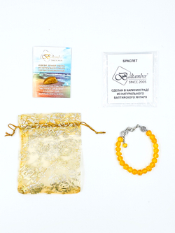 Браслет из цельного необработанного янтаря