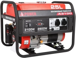 Бензиновый генератор A-iPower A3100 (2800 Вт)