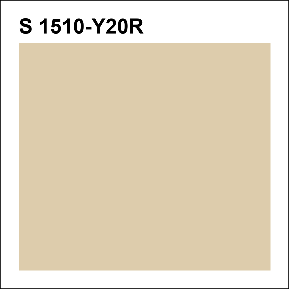 S 1510-Y20R за кг