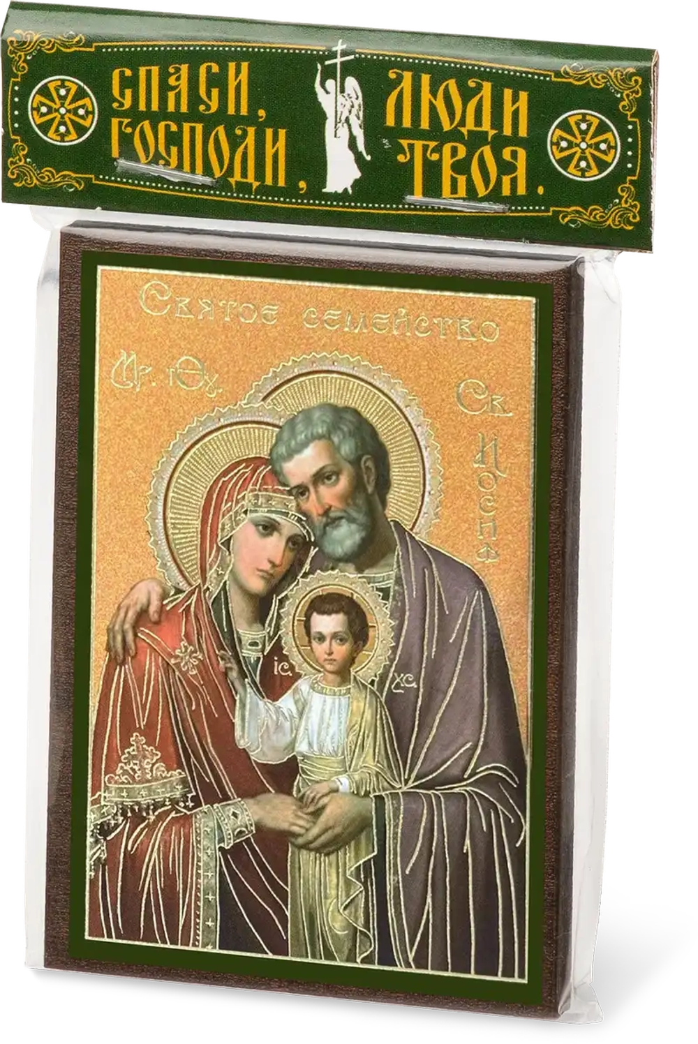 Икона "Святое Семейство" 6х9 на МДФ-6