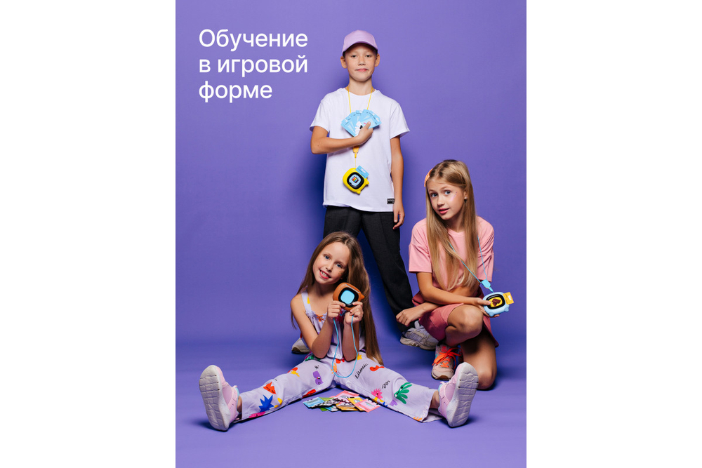 Обучающая игрушка Prolike с карточками, английский язык, оранжевый