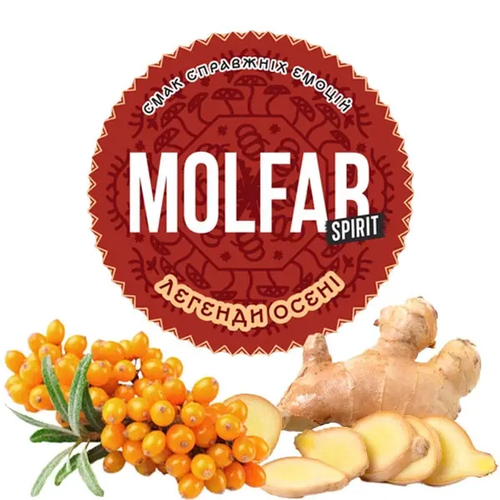 Molfar Spirit Line - Легенды Oсени / Облепиховый чай, Юдзу, имбирь (40г)