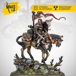 Freeguild Cavalier-Marshal