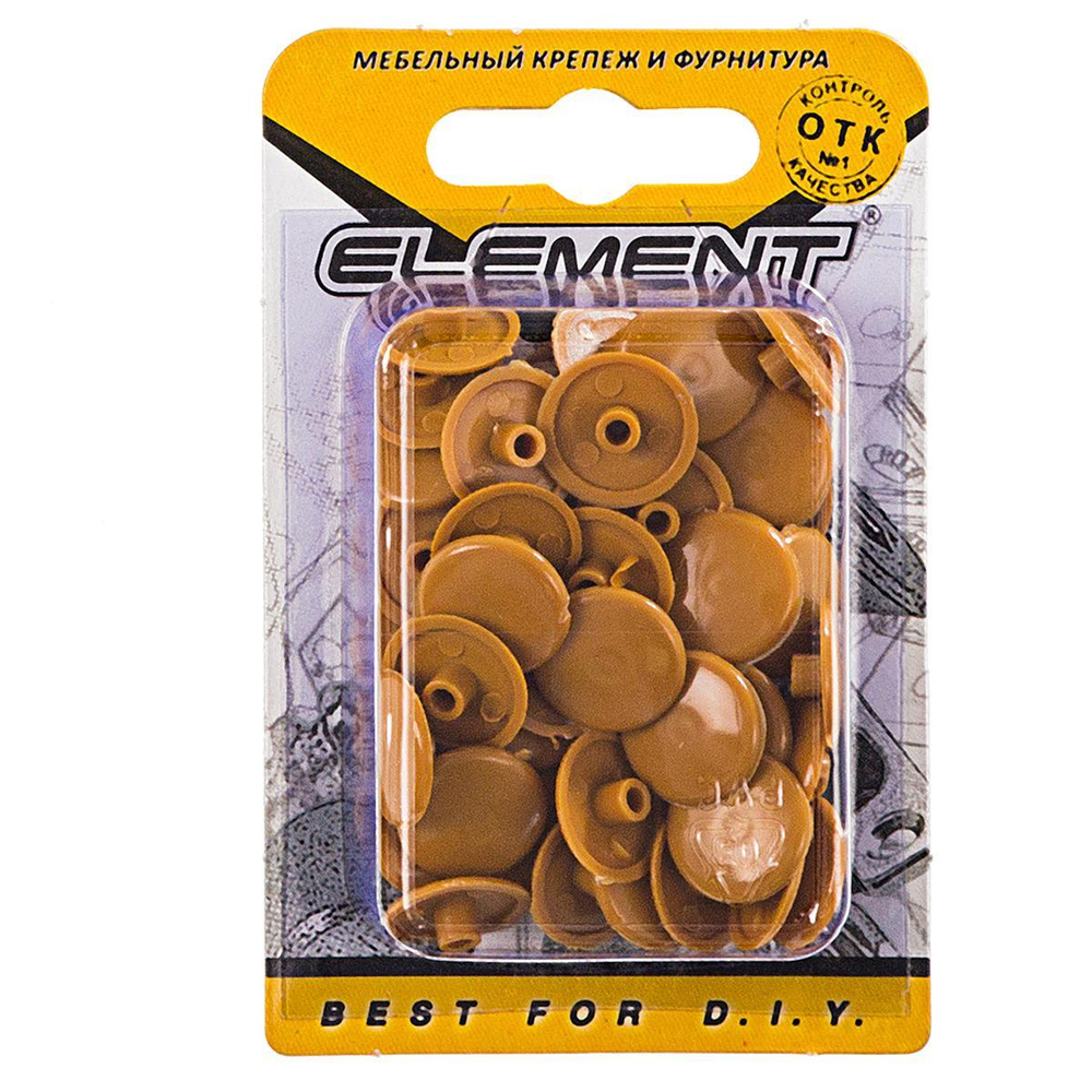ЗАГЛУШКИ НА МЕБ/СТЯЖКУ ELEMENT БУК 7ММ 50ШТ 1910