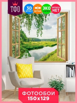 Топ Фотообои / Открытое окно с видом на лес и реку / 3д флизелиновые вертикальные на стену в комнату / 150х129