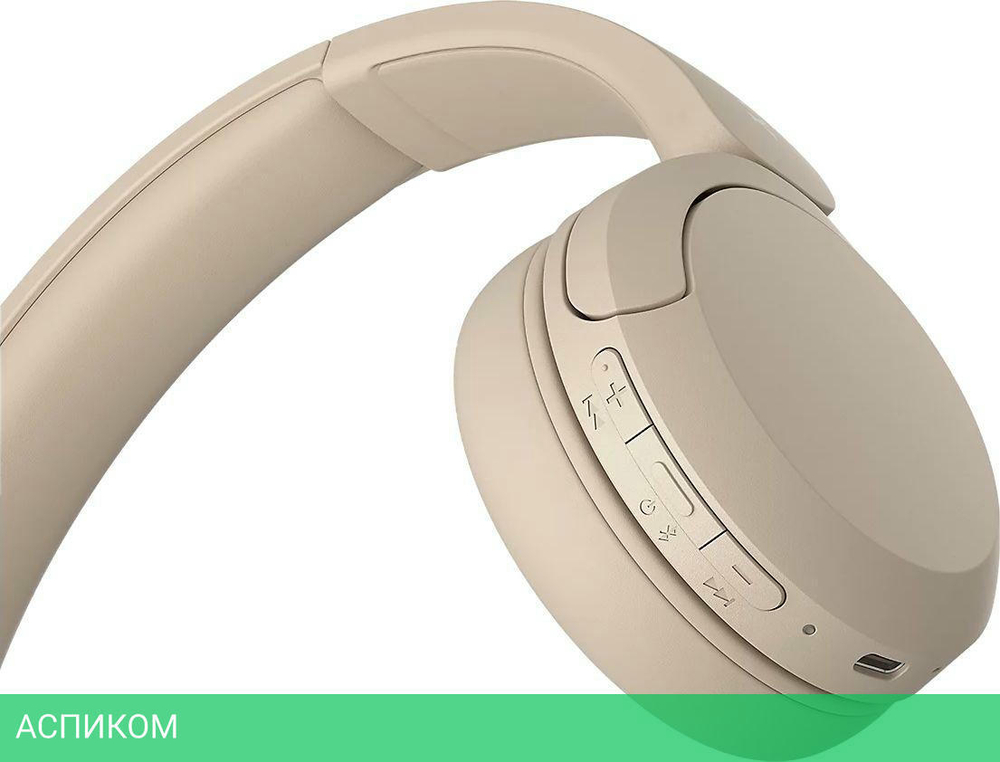 Наушники Sony WH-CH520/C бежевый
