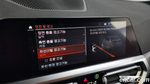 BMW 3 Series (G20) 320i M Sports (08.2021)