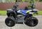 Квадроцикл GLADIATOR F200 LUX Б/У