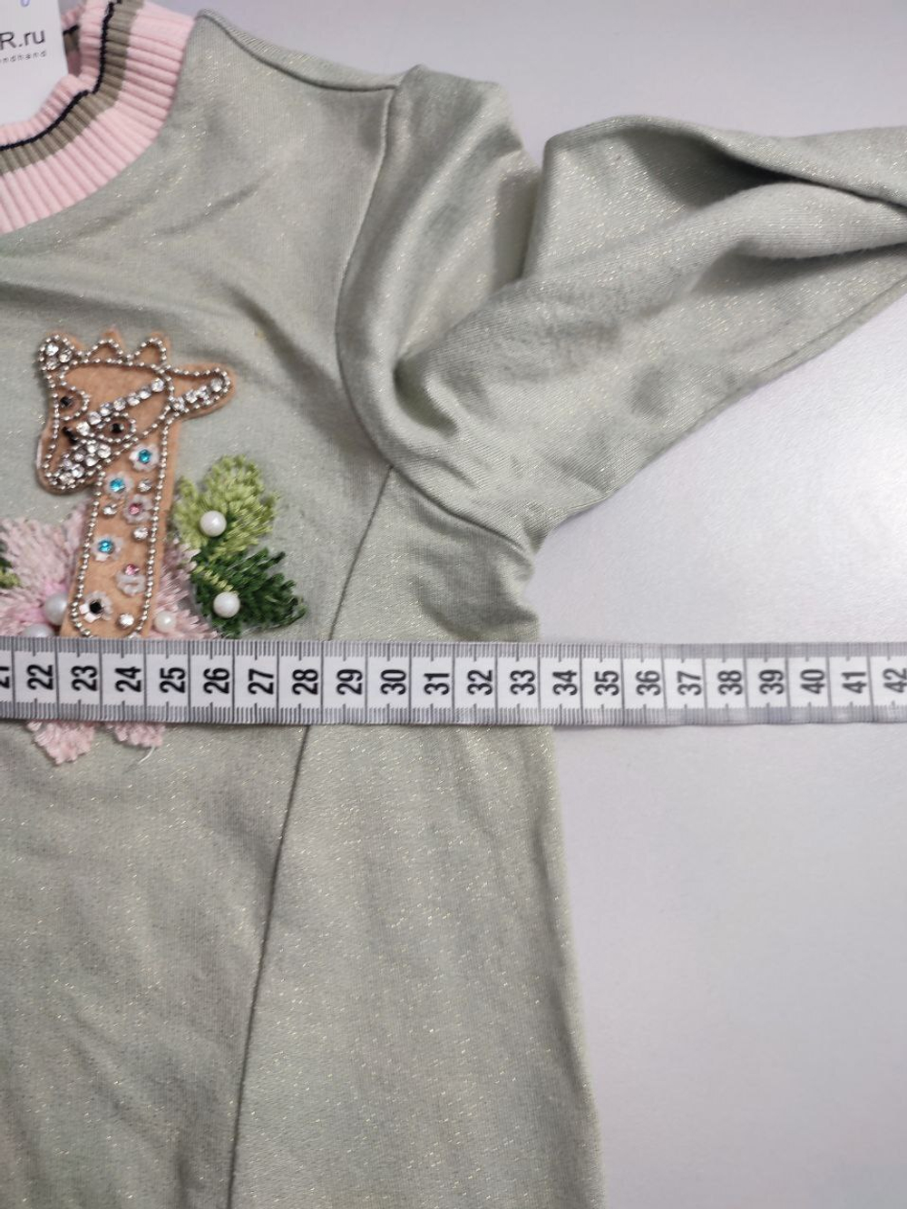 Джемпер стильный на 6 лет