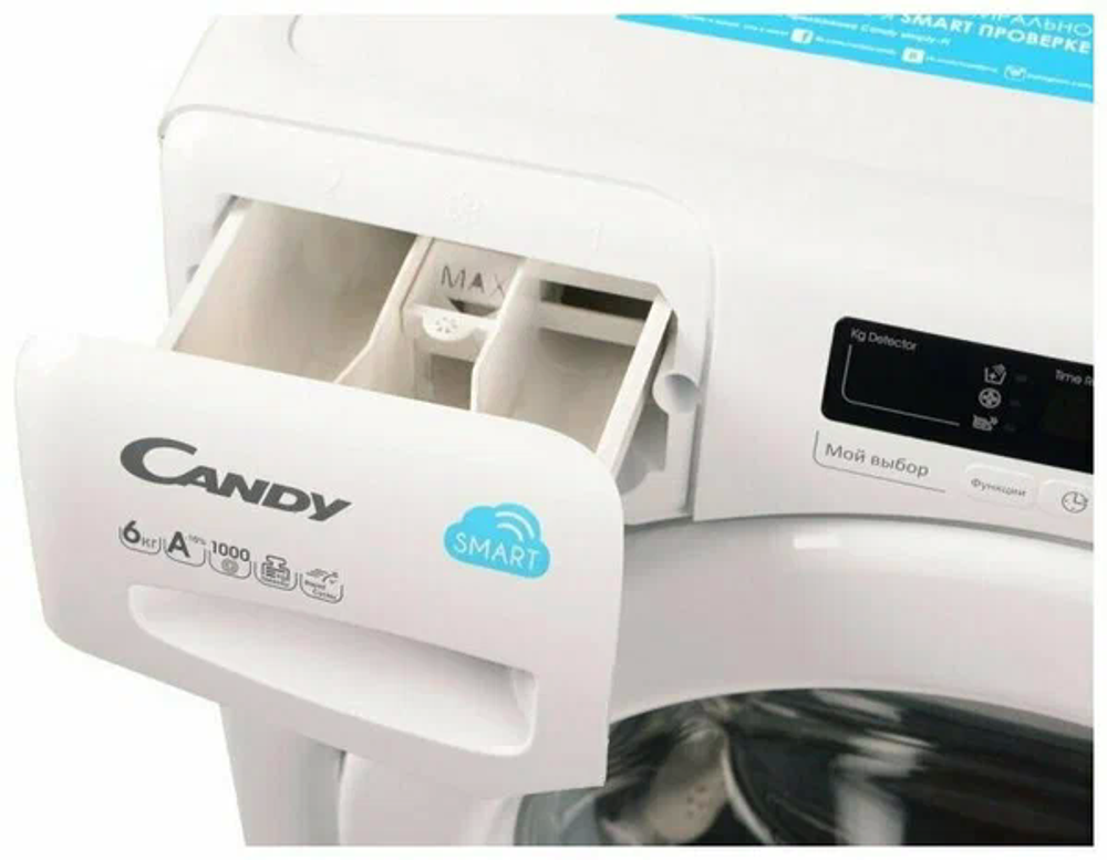 Стиральная машина  Candy Smart CSS4 1062D1/2-07 белая