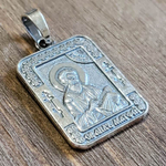Нательная именная икона святой Матфей с серебрением кулон медальон