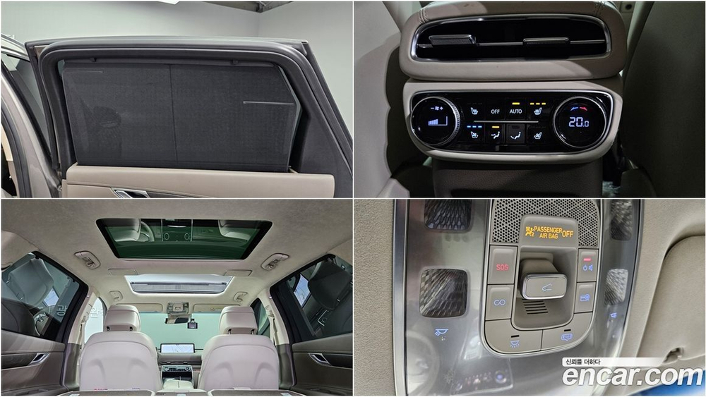 Genesis GV80 2.5T Бензин AWD (07.2020)
