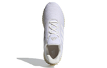 Кроссовки Adidas 4D Parley