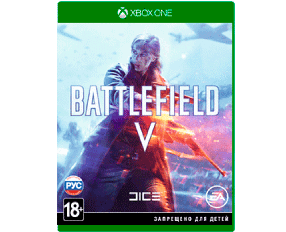 Battlefield 5 (Xbox) NEW