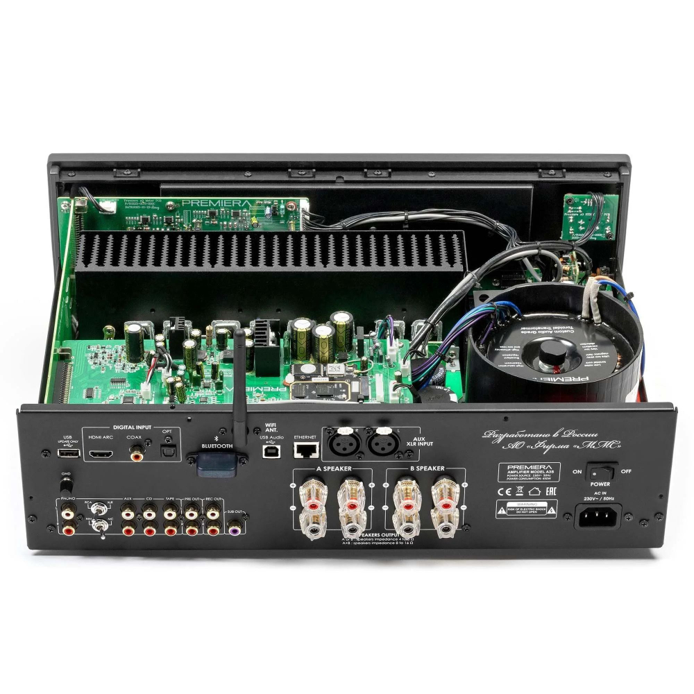 Усилитель Premiera A3S