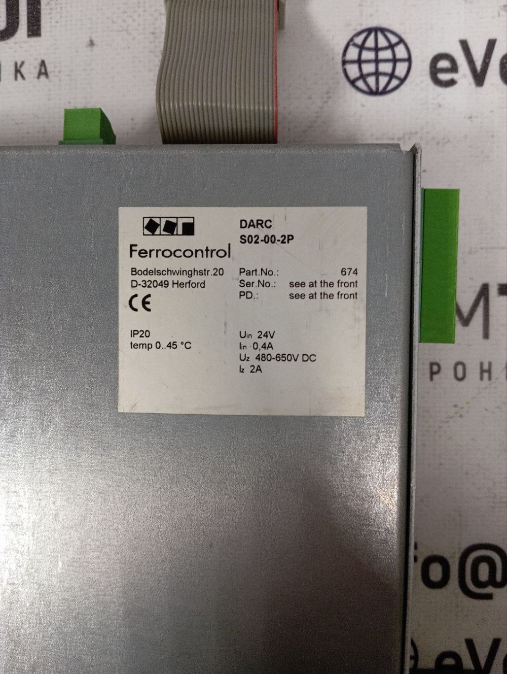 FERROCONTROL S02-00-2P б/у