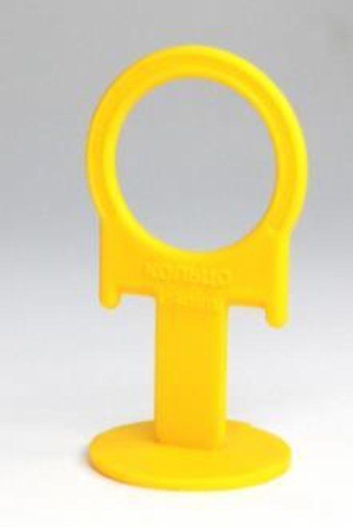 СВП ЗАЖИМ Кольцо 1,4мм  уп. 50шт./ 449-1050