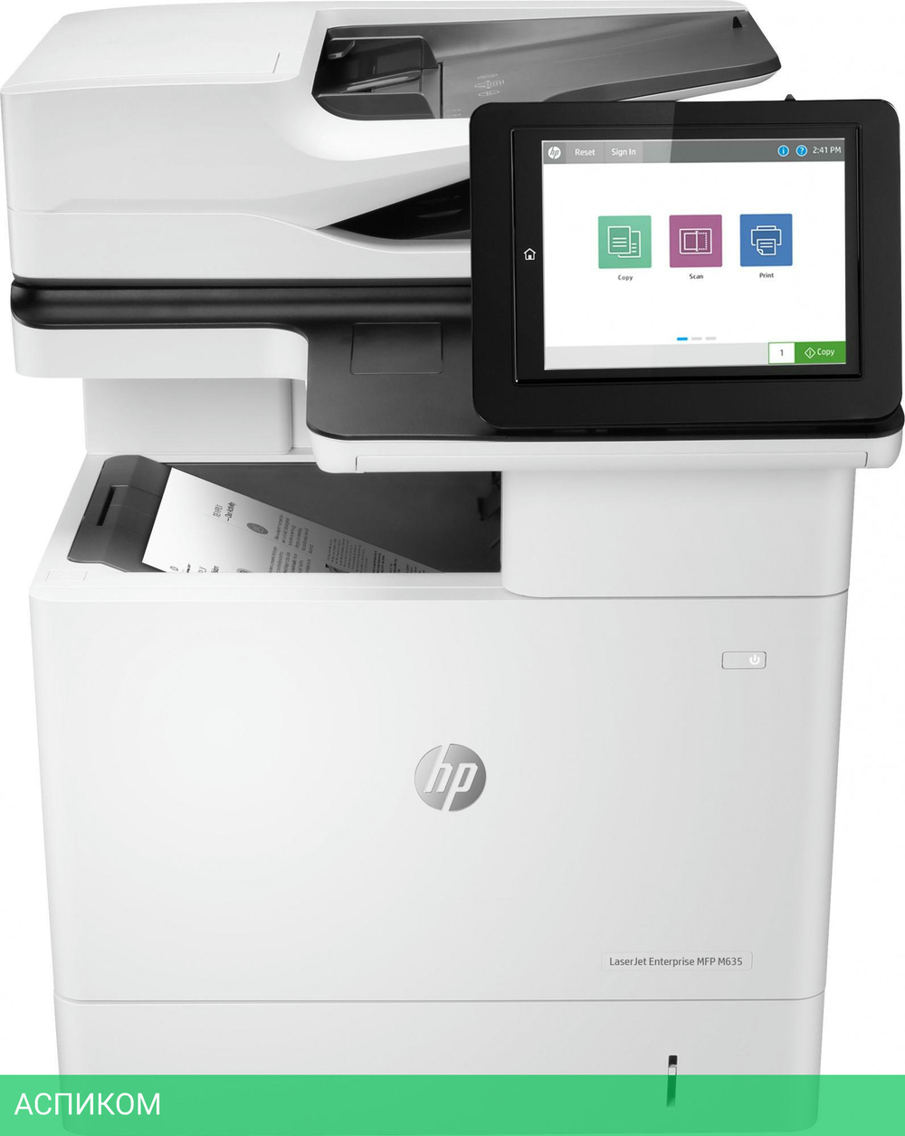 МФУ HP LaserJet Enterprise M635h (7PS97A)