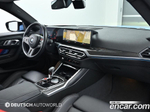 BMW M2 (G87) M2 First Editions (07.2023)