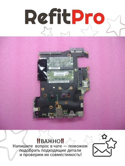 Материнская плата для ноутбука Lenovo X210 LMP3 i5-520M AMT/TPM W/CPU 2.4G (63Y2062), оригинал