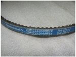 Ремень приводной зубчатый (ХРА820Ld) для TSS-CP-80/V-belt