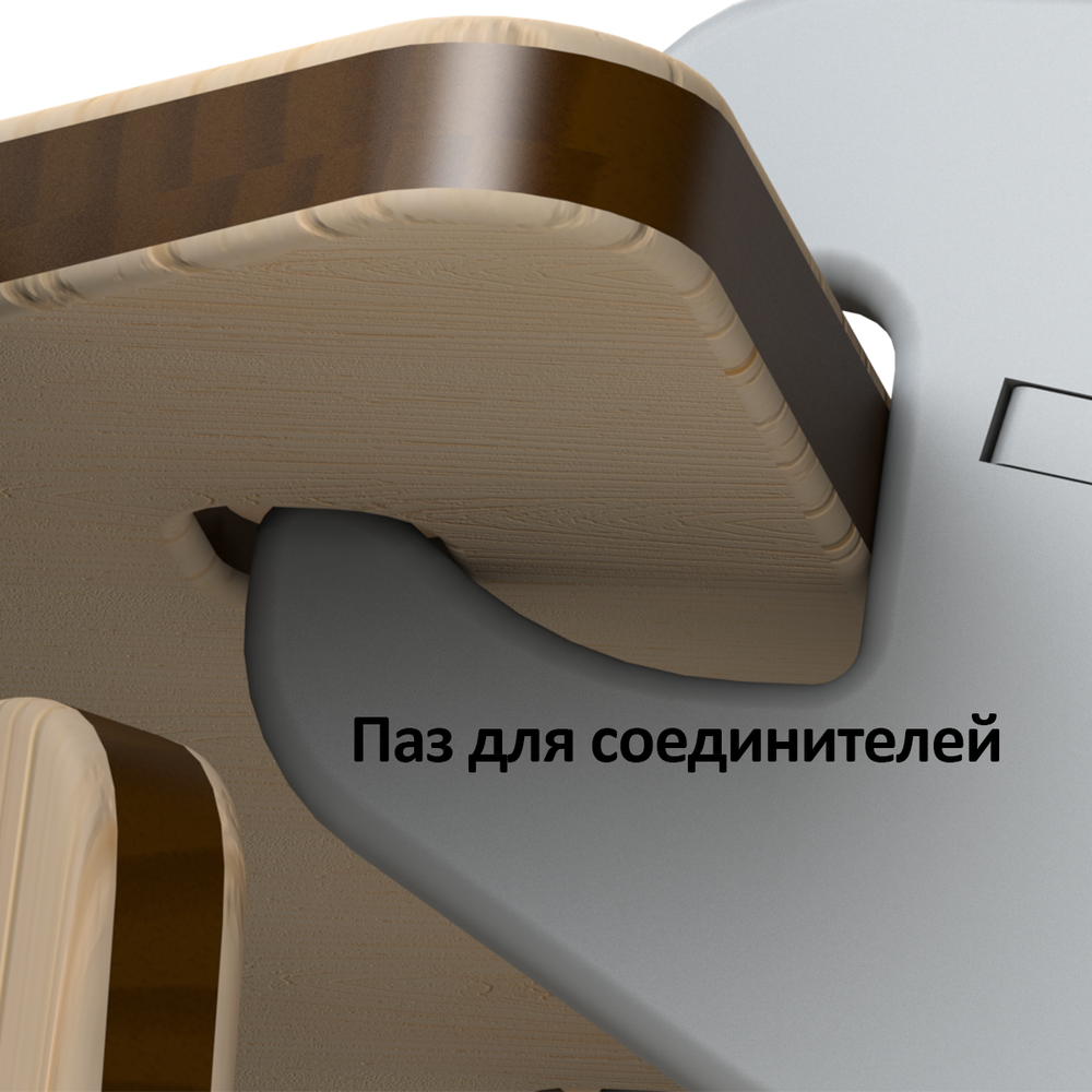 Подставка
