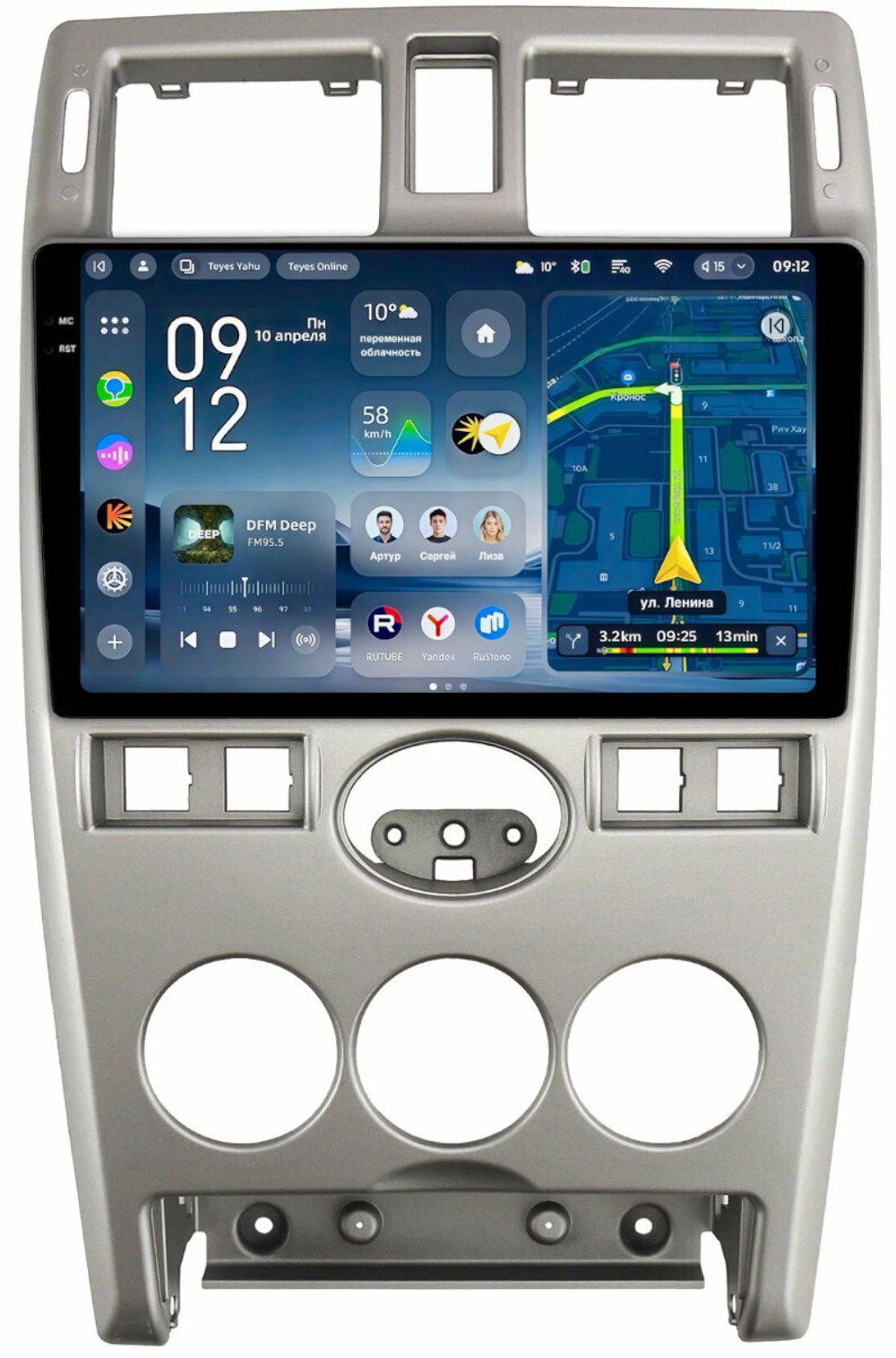 Магнитола для Lada Priora 2007-2013 (рамка серебро) - Teyes CC4-PRO монитор 9.5" 2K QLED на Android 13, Snapdragon 778G, AI, CarPlay, DSP, 4G SIM-слот