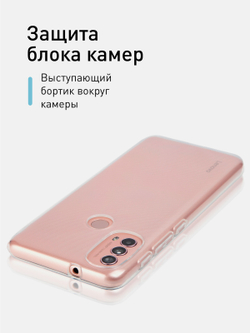 Чехол ROSCO для Lenovo K14 Plus оптом (арт. LN-K14PLUS-TPU-TRANSPARENT)