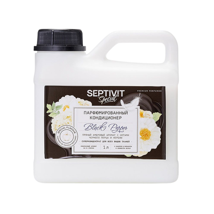Кондиционер для стирки Septivit Black Pepper парфюмированный 1 л