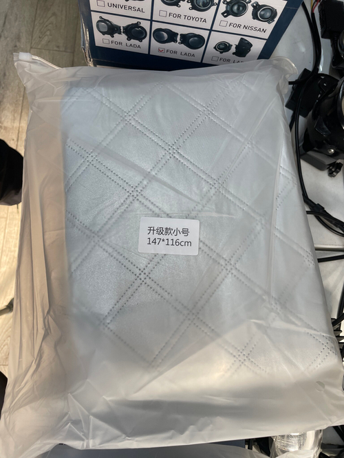 Накидка на лобовое стекло от солнца и снега (147*116 см)