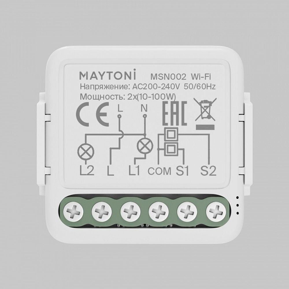 Конвертер Wi-Fi для смартфонов и планшетов Maytoni Wi-Fi Модуль MSN002