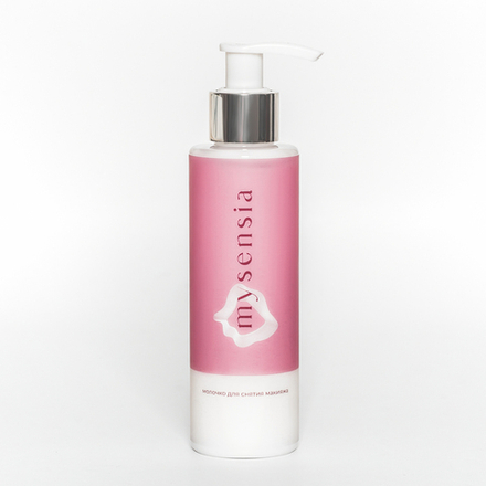Молочко для снятия макияжа MYSENSIA