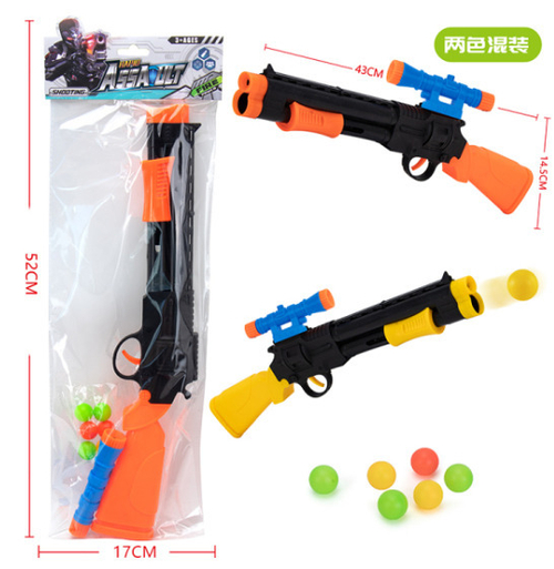 Игрушка РУЖЬЕ (201514514)