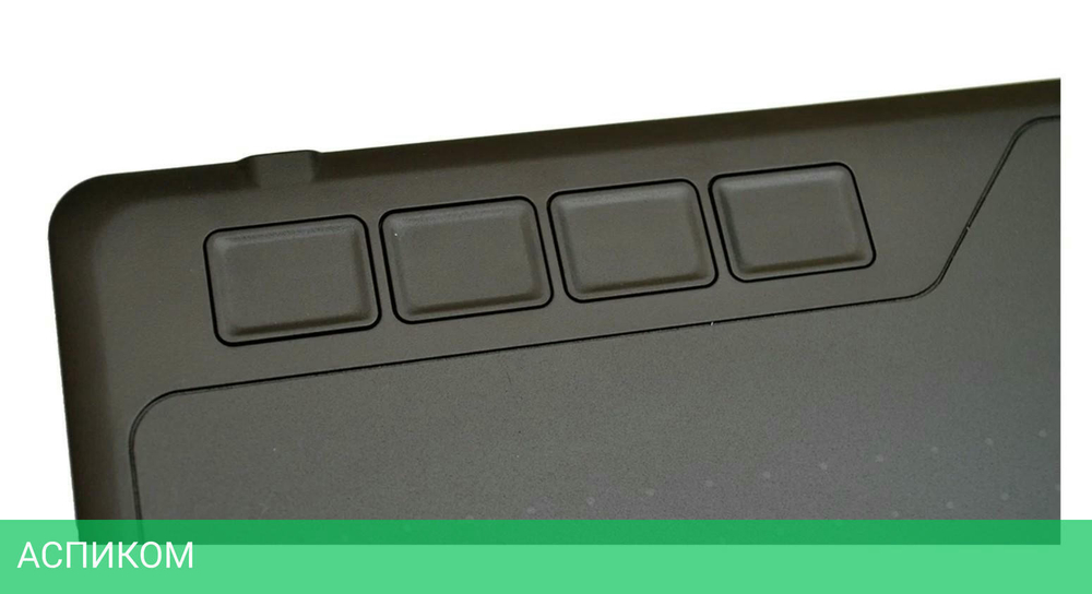 Графический планшет Gaomon S620