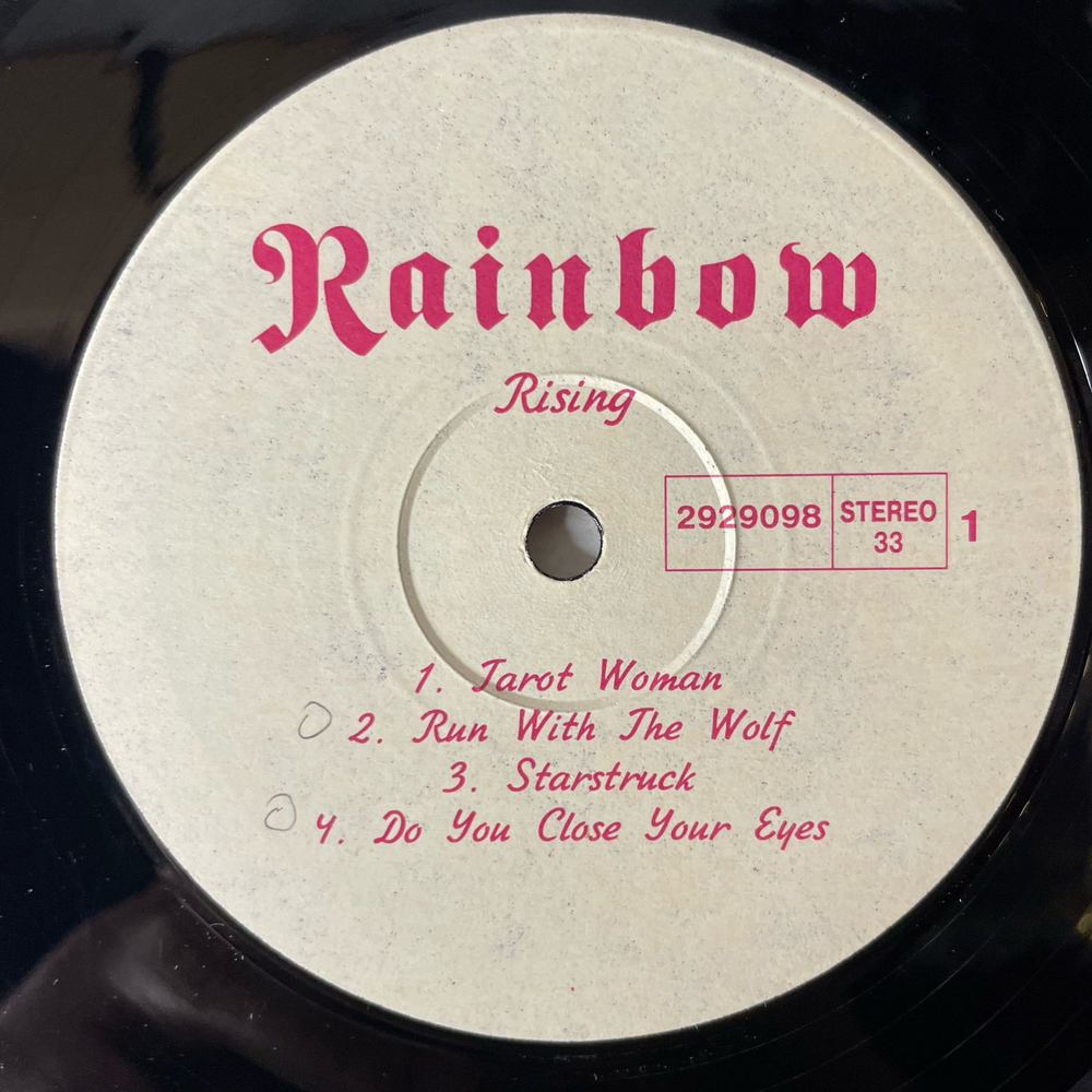 Винтажная виниловая пластинка LP Rainbow Rising (Россия 1994)