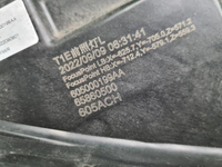 Фара левая Chery Tiggo 7 Pro (2020-н.в.) LED