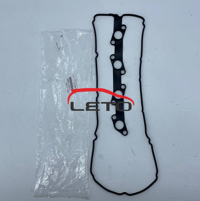 Прокладка клапанной крышки 11213-75050 1121375050