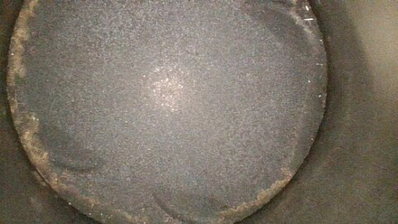 Двигатель Yamaha FJR1300A 2010 P510E