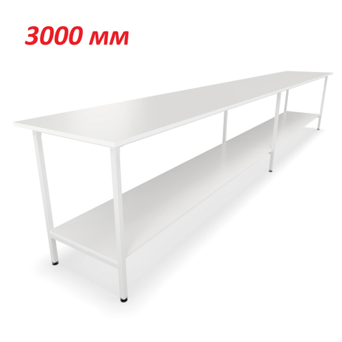 Межстолье швейное 3000 мм