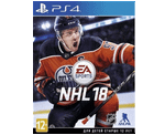 NHL 18 (PS4) Б/У