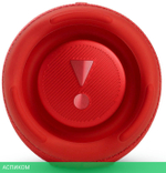 Беспроводная колонка JBL Charge 5 красный (JBLCHARGE5RED)