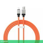 Кабель Baseus CAKW000407 Orange