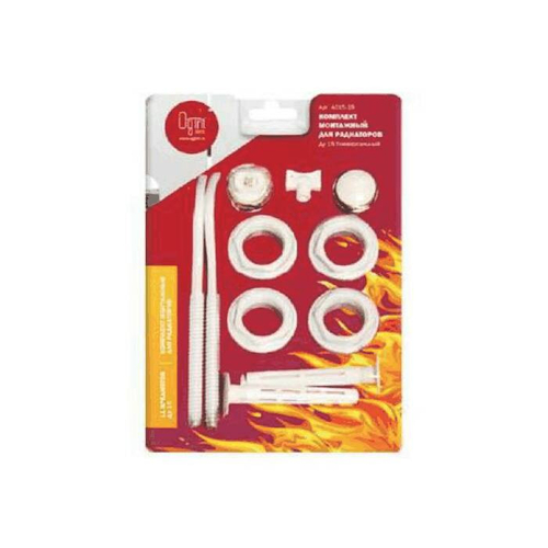 Комплект монтажный 1/2" для алюминиевых и биметаллических радиаторов 11 предметов с 2-мя кронштейнами (в блистере) Ogint