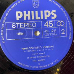 Винтажная виниловая пластинка LP Поль Мориа Le Grand Orchestre De Paul Mauriat Love Is Still Blue / Penelope (Japan 1976) (No Obi) 45 RPM Maxi-Single