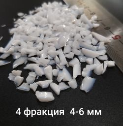 Стеклянная крошка Белая фракция 4