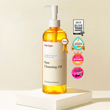 MANYO Масло гидрофильное Pure Cleansing Oil (200 мл)