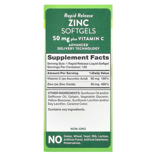 Nature's Truth, Цинк и витамин C быстрого высвобождения, 50 мг, 120 капсул с быстрым высвобождением